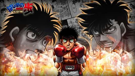 Fighting Spirit - Backdrop