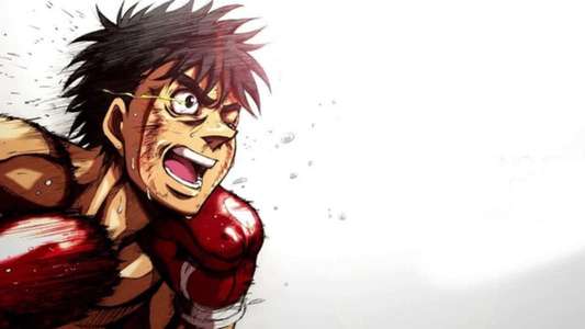 Fighting Spirit - Backdrop