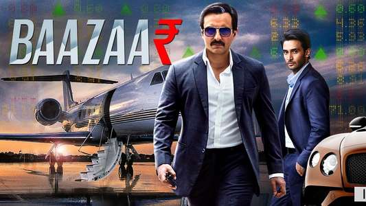 Baazaar - Backdrops