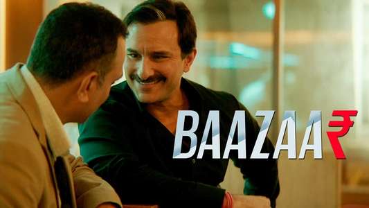Baazaar - Backdrops