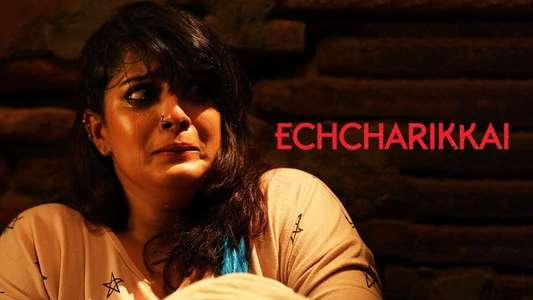 Echcharikkai - Backdrop
