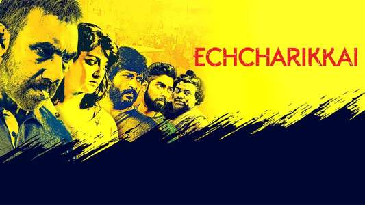 Echcharikkai - Backdrop