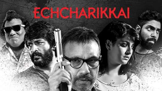 Echcharikkai - Backdrop