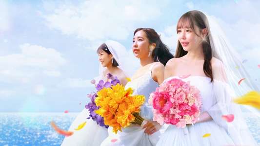 Love Deadline - Backdrops