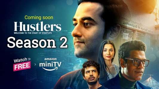 Hustlers: Jugaad Ka Khel - Backdrop