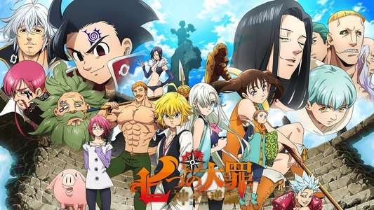 The Seven Deadly Sins Signs of Holy War - Backdrops
