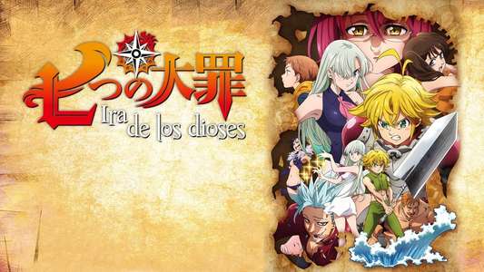 The Seven Deadly Sins Signs of Holy War - Backdrops