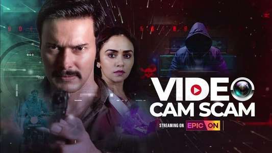 Video Cam Scam - Backdrop