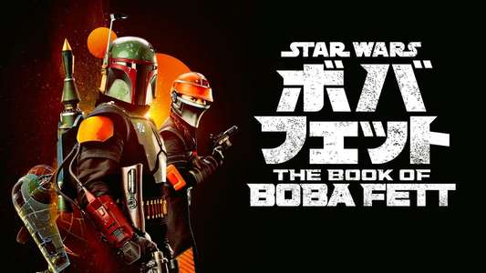 The Book of Boba Fett - Backdrops