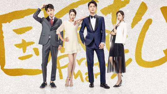 Pretty Man - Backdrops