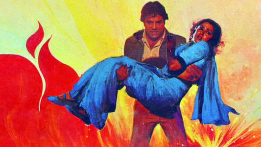 The Burning Train - Backdrops