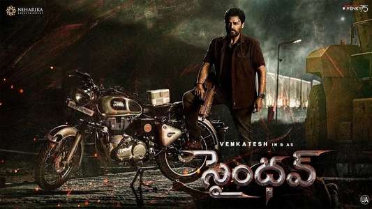 Saindhav - Backdrops