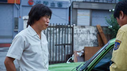 A Taxi Driver - Backdrop