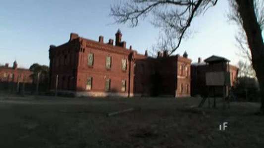 Ghost Hunters International - Backdrop