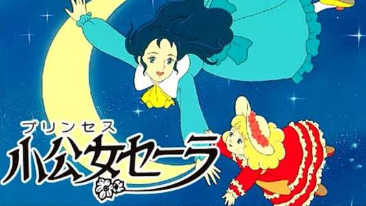 Princess Sarah - Backdrop