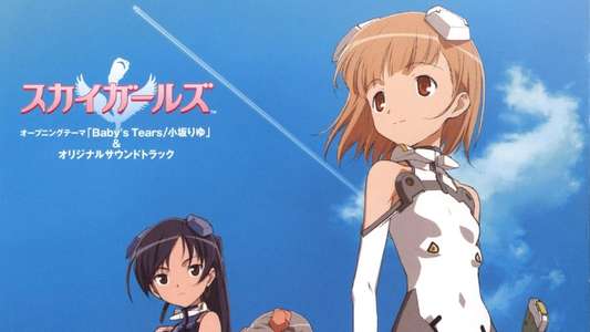 Sky Girls - Backdrop