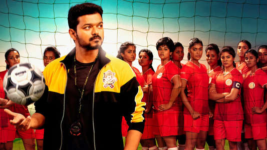 Bigil - Backdrop