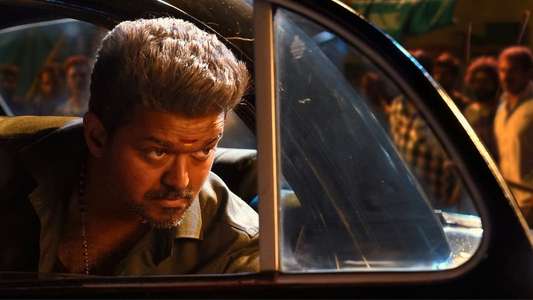 Bigil - Backdrop