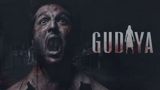 Gudiya - Backdrop