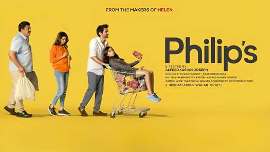 Philip's - Backdrop