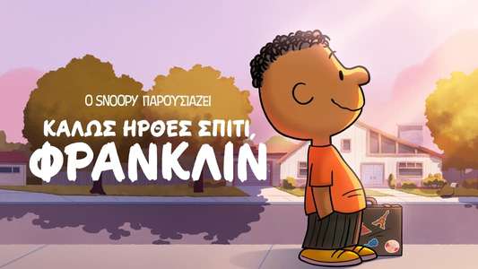 Snoopy Presents: Welcome Home  Franklin - Backdrops
