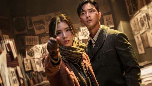 Gyeongseong Creature - Backdrops