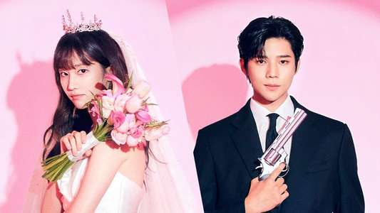Wedding Impossible - Backdrops