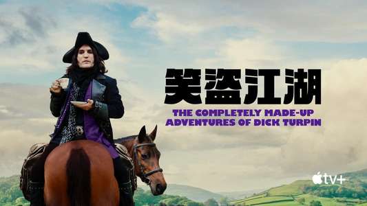 The Completely Made-Up Adventures of Dick Turpin - Backdrops
