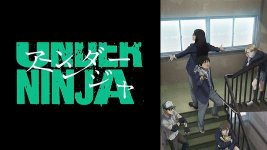 UNDER NINJA - Backdrop
