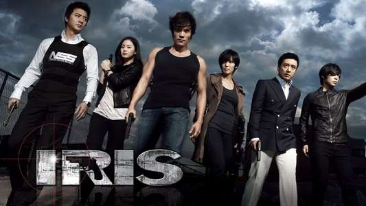 Iris - Backdrop