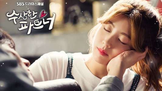 Suspicious Partner - Backdrops