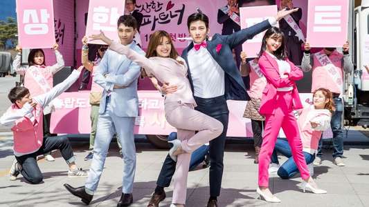 Suspicious Partner - Backdrops