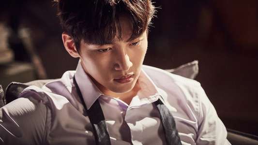Suspicious Partner - Backdrops