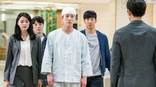 Suspicious Partner - Backdrops