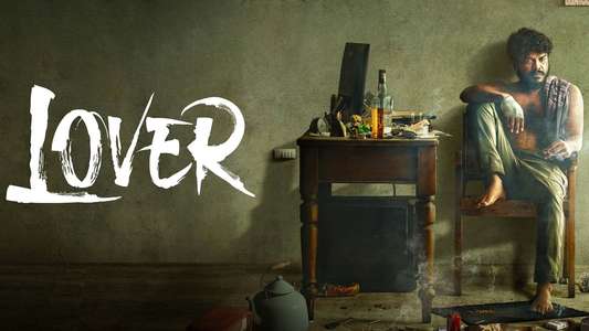 Lover - Backdrops