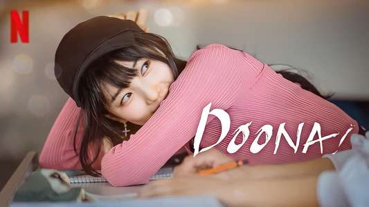 Doona! - Backdrops