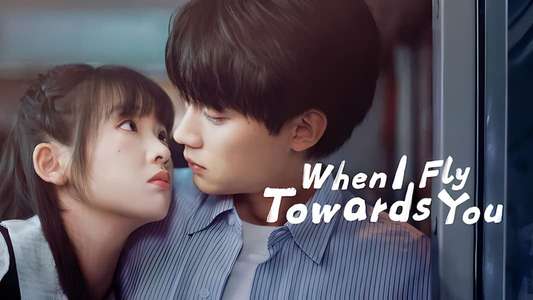 When I Fly Towards You - Backdrops
