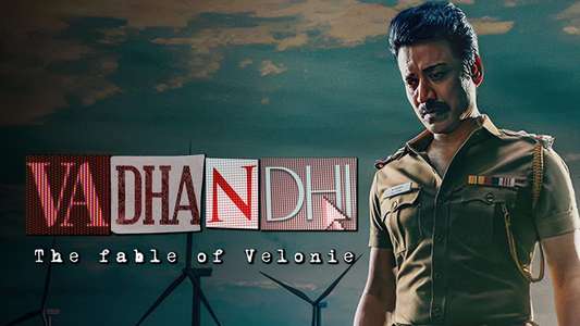 Vadhandhi: The Fable of Velonie - Backdrops