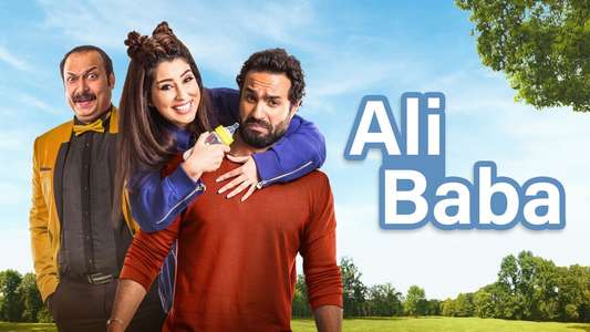 Ali Baba - Backdrops