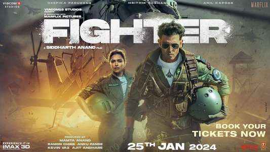 Fighter - Backdrop