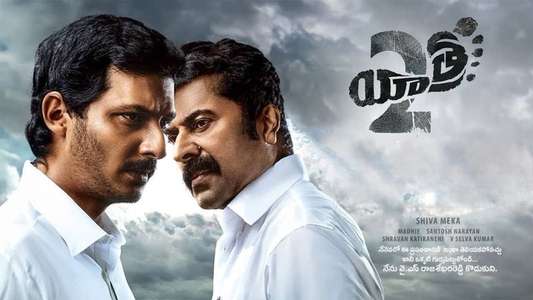 Yatra 2 - Backdrop