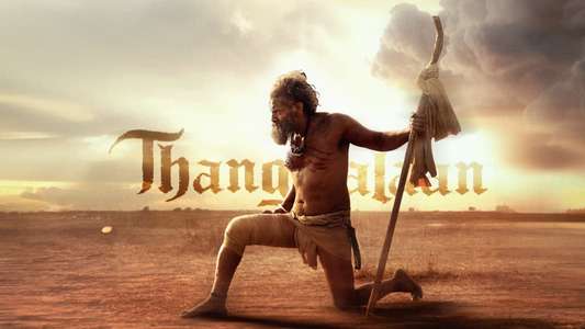 Thangalaan - Backdrops