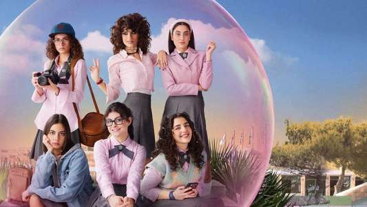 AlRawabi School for Girl - Backdrops