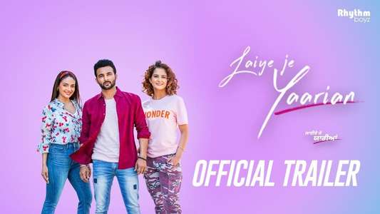 Laiye Je Yaarian - Backdrop