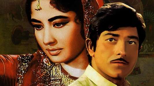 Pakeezah - Backdrop