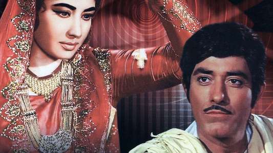 Pakeezah - Backdrop