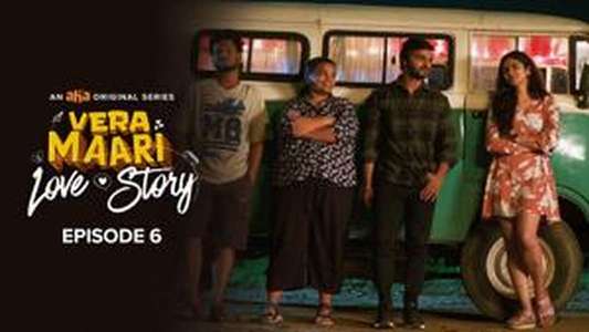 Vera Maari Love Story - Backdrop