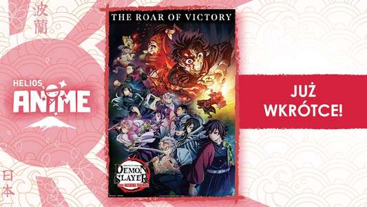 Demon Slayer: Kimetsu no Yaiba -To the Hashira Training- - Backdrop