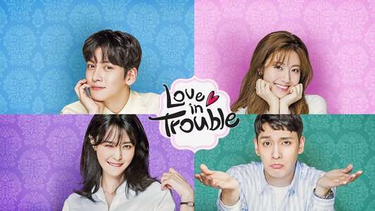 Suspicious Partner - Backdrops