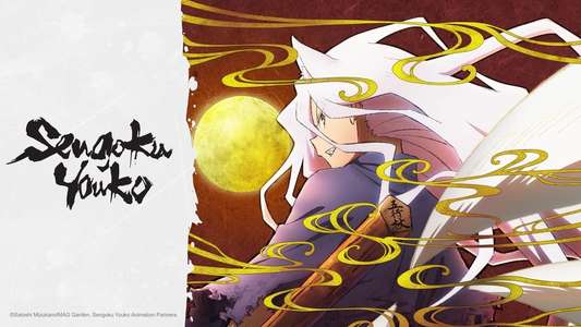 Sengoku Youko - Backdrops